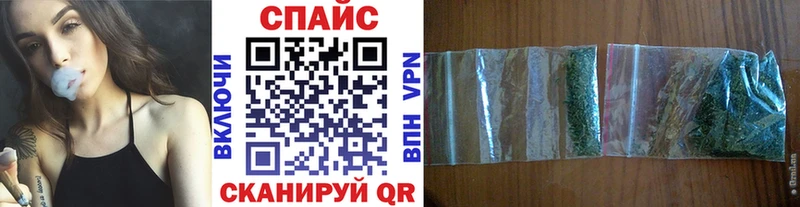 БУТИРАТ буратино  Купить где  Тара 