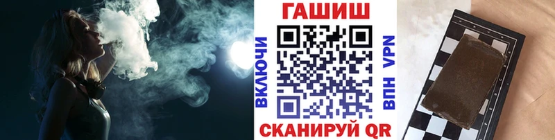 Купить закладки  Тара  Гашиш AMNESIA HAZE 