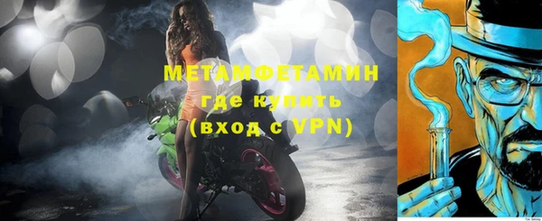 метадон Киренск